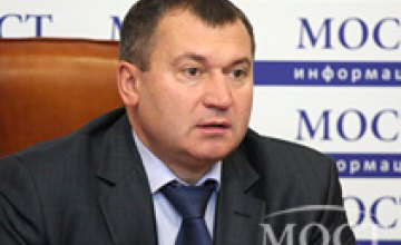 В феврале в Днепропетровской области проходит месячник легализации заработной платы