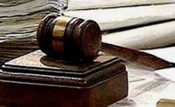 Хозяйственный суд возбудил дело о банкротстве ДП ЗАО «Днепроэлектромонтаж»