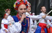В Днепре можно будет бесплатно посетить концерт украинской музыки