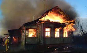 В Днепропетровской области на пожаре в частном доме пострадал маленький ребенок
