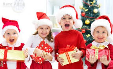 Около 600 детей сотрудников Павлоградского химзавода примут участие в специальной новогодней программе