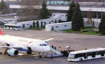 Петиция о выделении из средств на обновление взлетно-посадочной полосы Днепровского аэропорта собрала уже более 22 тыс. голосов