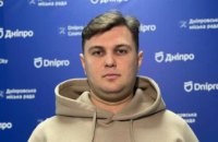 «Це школа життя, де учасників вчать відповідальності та лідерства», — голова громадської організації про старт проєкту «Школа громадського діяча»