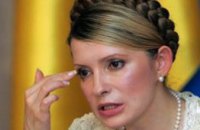 Юлия Тимошенко стала и. о. Премьер-министра