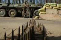 В Луганской области подорвался на мине пограничный наряд, ранены 6 пограничников