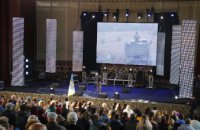 На третий всеукраинский фестиваль «Песни, рожденные в АТО» зарегистрировались уже с десяток участников 