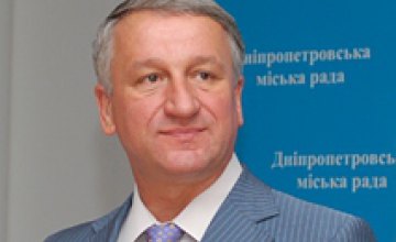 Куличенко стал почетным гражданином Днепропетровска