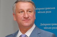 Куличенко стал почетным гражданином Днепропетровска