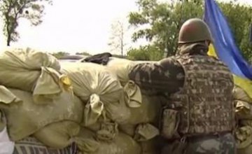  Боевика «ДНР», который обстрелял украинский блокпост в Донецкой области, заочно приговорили до 8 лет за решеткой 