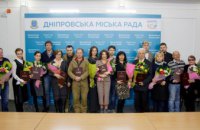 Борис Филатов поздравил волонтеров с международным праздником