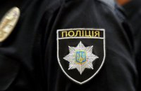 В Днепропетровской области возле колонии задержали 19-летнего парня с наркотиками
