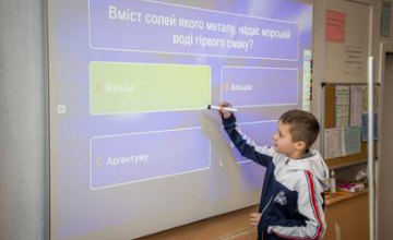 Майже 80 шкіл та ліцеїв Дніпропетровщини отримали сучасне обладнання для кабінетів та STEM-лабораторій