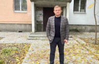 Проект Геннадия Гуфмана «Двори для життя» в Чечеловском районе Днепра близится к завершению