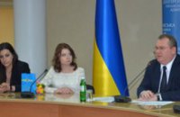 Губернатор Днепропетровщины отметил областными наградами работников СМИ