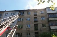 В Харькове произошел пожар в высотке: 11 человек эвакуировано, 1 погиб