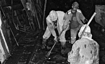 На шахте Кривого Рога погиб 37-летний горняк 