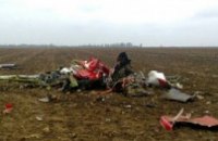 В Крыму при падении самолета погибли 2 жителя Днепропетровска