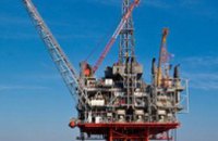 «Нафтогаз» будет разрабатывать месторождения Черного моря