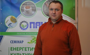 Запуск предприятий по производству пеллет на селе поможет обеспечить молодежь работой, - представитель Межевской ОТГ