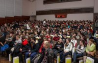 На Днепропетровщине уникальные подростки показали сверстникам будущее