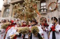 На Днепропетровщине пройдет фестиваль – конкурс «Різдвяно-новорічної атрибутики та вертепів «Різдвяна зірка»