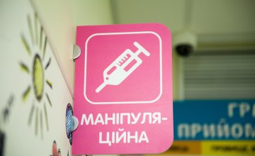 В 2019 году корью заболели более 300 жителей Днепропетровщины