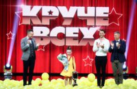 Дмитрий Дикусар познакомился с «внучкой» – в новом сезоне талант-шоу «Круче всех»