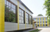 Согласно европейским стандартам реконструируем Апостоловскую школу №1 – Валентин Резниченко
