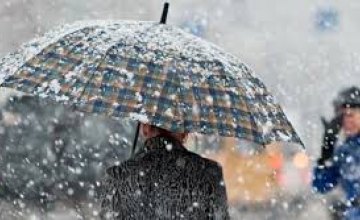 Дождь, мокрый снег и сильный ветер: 11 декабря на Днепропетровщине объявили штормовое предупреждение