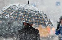 Дождь, мокрый снег и сильный ветер: 11 декабря на Днепропетровщине объявили штормовое предупреждение