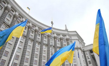 В Украине назначили новых министра финансов и здравоохранения