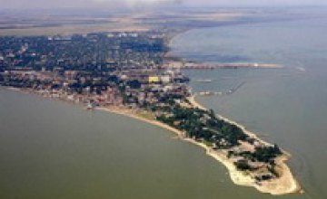 Воспитателям 6 утонувших в Азовском море детей предъявили обвинение 