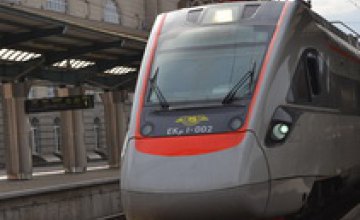 Поезд «Интерсити +» Днепропетровск-Киев-Днепропетровск будет останавливаться на станции Пятихатки
