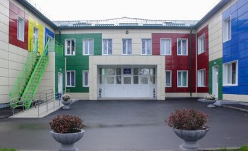 В Кривом Роге завершили реконструкцию современного детского сада на 150 малышей – Валентин Резниченко
