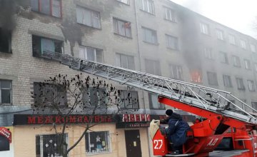 В Павлограде загорелось общежитие: есть пострадавшие 