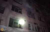 Утром в одном из общежитий Павлограда случился пожар: 15 людей, в том числе семеро детей, были выведены на улицу