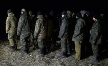 Контактная группа по Донбассу согласовала освобождение 50 пленных 