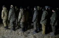 Контактная группа по Донбассу согласовала освобождение 50 пленных 