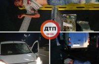 Трагическое ДТП в Киевской области: на Бориспольской трассе насмерть сбили пешехода (ФОТО)