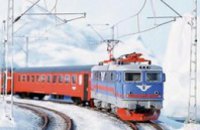 К Новому году Приднепровская ж/д назначила дополнительные поезда 