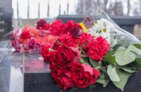 На Днепропетровщине почтили память Героя Небесной Сотни Сергея Нигояна (ФОТОРЕПОРТАЖ)
