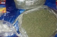 У жителя Мелитополя полиция изъяла полтора килограмма марихуаны