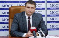 Итоги работы Днепропетровской таможни ГФС за 10 месяцев 2017 года (ФОТО)