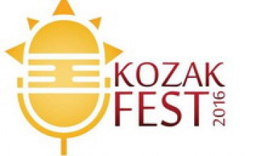 Днепропетровцев приглашают на масштабный этно-рок-фестиваль KOZAK FEST