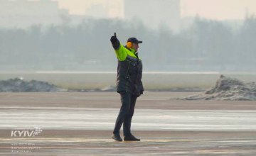 В Киеве заминировали аэропорт: пассажиров эвакуируют