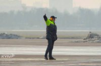 В Киеве заминировали аэропорт: пассажиров эвакуируют