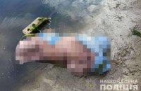 На Днепропетровщине  мужчина до смерти избил знакомую, привязал к ней шлакоблок и выбросил в реку