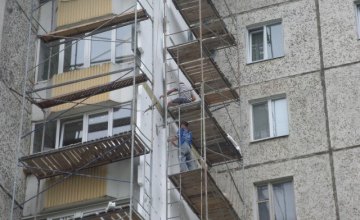 В этом году многоэтажки Днепропетровщины получили 60 «теплых кредитов» - Валентин Резниченко