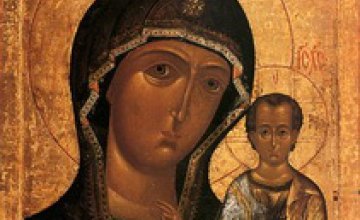 Сегодня православные отмечают явление иконы Пресвятой Богородицы в Казани