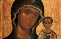 Сегодня православные отмечают явление иконы Пресвятой Богородицы в Казани